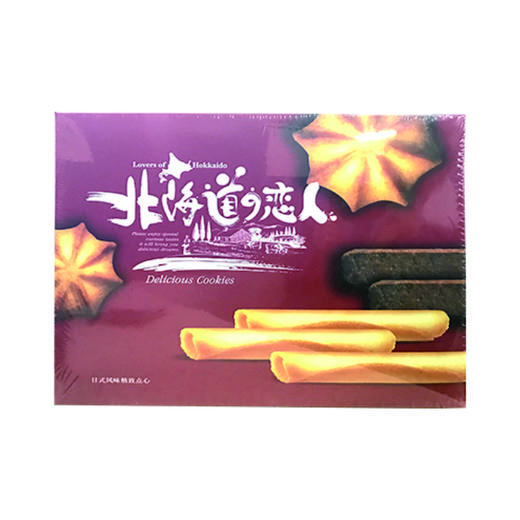 北海道恋人曲奇饼干486g 商品图0