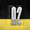 《从A到Z：当代艺术关键词》《frieze》杂志 著 商品缩略图0