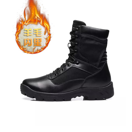 【羊毛内里】3515 13式冬季保暖作战靴 商品图0