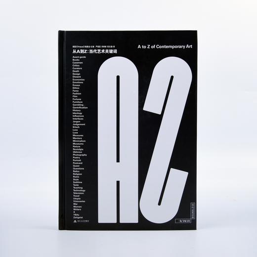 《从A到Z：当代艺术关键词》《frieze》杂志 著 商品图4