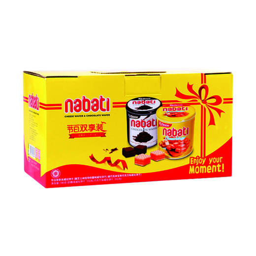 纳宝帝节日双享装威化饼干700g 商品图0