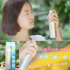 朵维网 CIPE肌肤食谱 水晶防晒喷雾霜SPF50 商品缩略图3