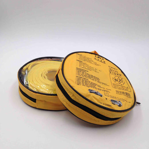 拖车绳（双层加强型） 商品图1