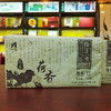 陈年荷香茯砖茶 商品缩略图0