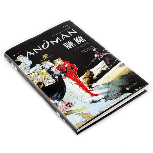 睡魔3 梦境国度 商品图1