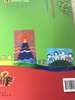儿童学画画 南京师范大学出版社 商品缩略图3