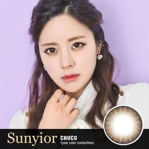 秀儿 日暮巧克力 商品图0