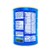 【森瑞】完达山（wondersun）学生高钙加锌奶粉900g/罐（2罐送礼盒） 商品缩略图2
