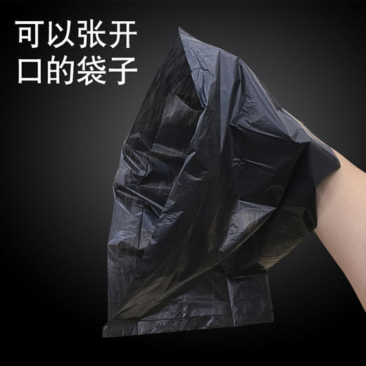 e洁便携式遛狗狗便便清洁袋 商品图2