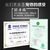 e洁便携式遛狗狗便便清洁袋 商品缩略图4