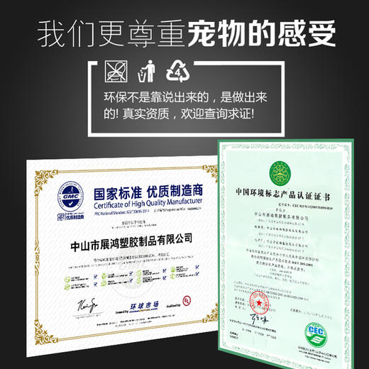 e洁便携式遛狗狗便便清洁袋 商品图4