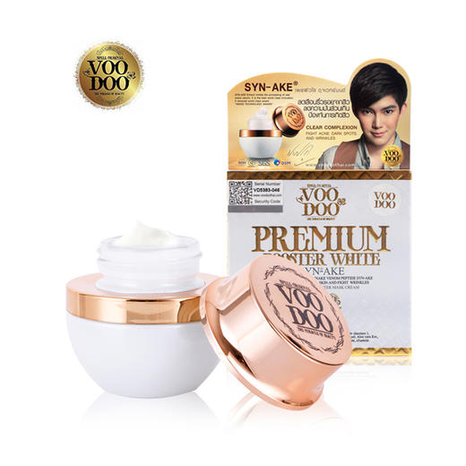 〖泰国〗进口VOODOO蛇毒睡眠免洗面膜30g 白瓶升级款 商品图1