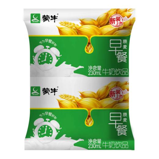 蒙牛早餐原麦牛奶230mlx16包