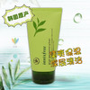 朵维网 innisfree悦诗风吟绿茶保湿洁面膏 商品缩略图0