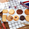英国进口 麦维他（Mcvitie&#039;s）全麦酥性消化饼干爵士纪念礼盒装475g/盒 商品缩略图2