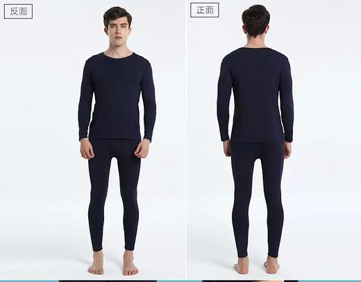 竹纤维男士内衣套131 商品图2