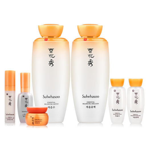 SULWHASOO/雪花秀滋阴水乳两件套盒/礼盒125ML*2送5个中样七件套 商品图2