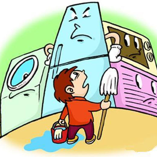 小家电清洗服务