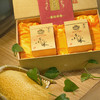 东方亮山西特产广灵小米 有机认证1280g礼盒装 640g*2 食用小米粥杂粮 包邮 商品缩略图1