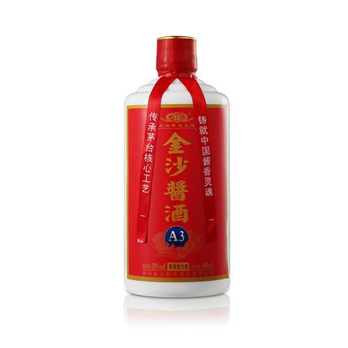 贵州金沙酱酒A3酱香型白酒高度53度纯粮酿造白酒500ml 商品图1