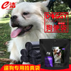 e洁便携式遛狗狗便便清洁袋 商品缩略图1
