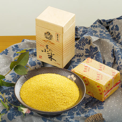 东方亮山西特产广灵小米 有机认证1280g礼盒装 640g*2 食用小米粥杂粮 包邮 商品图3