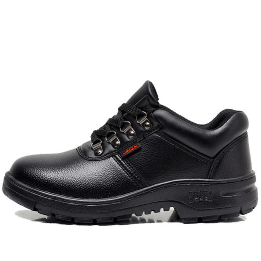 防砸防刺劳保鞋橡胶大底防滑耐磨