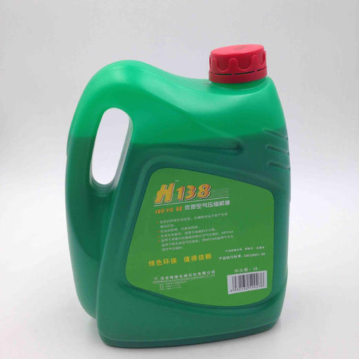 新一代优质空气压缩机油  H138 商品图2