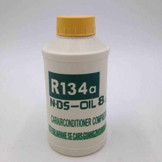 134a雪种油  350g 商品图0