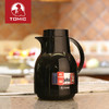 （永久下架）特美刻保温壶 商品缩略图2