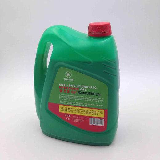 新一代普力多68#高级抗磨液压油 商品图1