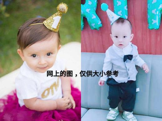 【小小佩奇生日帽】 商品图3