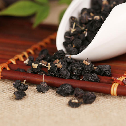 海瑞诗特 黑枸杞 青海柴达木诺木洪黑枸杞免洗250g/罐 养生茶饮 商品图2