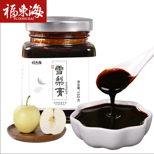 福东海 雪梨膏150g冰糖雪梨膏秋梨膏 雪梨高度浓缩传统古法手工熬制膏方膏滋 秋梨膏成人儿童梨膏 商品图2