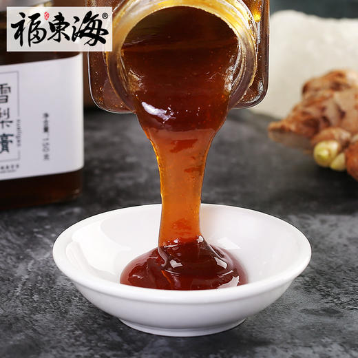 福东海 雪梨膏150g冰糖雪梨膏秋梨膏 雪梨高度浓缩传统古法手工熬制膏方膏滋 秋梨膏成人儿童梨膏 商品图1