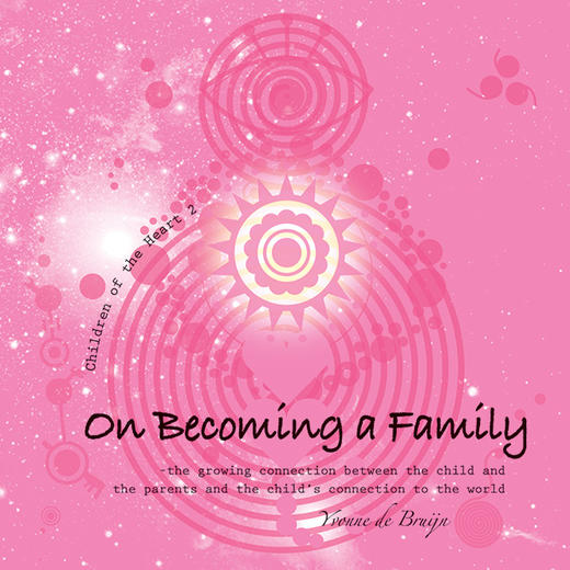 爱的光纤花园2CD | 胎教音乐 商品图2