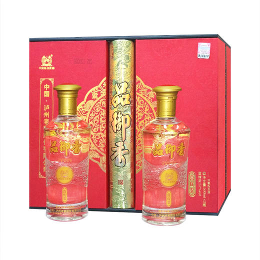 52度泸州老窖御品香精品礼盒白酒13年