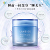 兰芝(LANEIGE) 睡眠面膜睡觉敷的懒人福星韩国提亮肤色乳霜 商品缩略图0