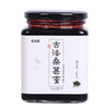 [买三送一]福东海桑葚膏传统手工新鲜黑桑葚膏炮制500克 商品缩略图4