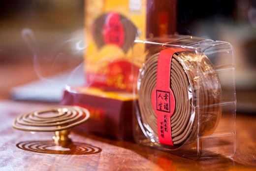 四小时上品水沉天然盘香净心香 商品图5