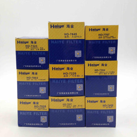 海业机油格 商品图4