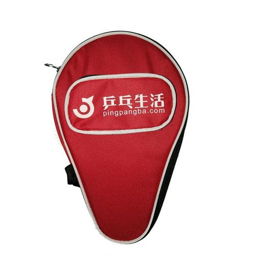 乒乓生活 特制葫芦形拍包拍套（带装球口袋） 商品图0