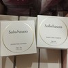 Sulwhasoo雪花秀 采淡致美气垫BB霜新款木莲花（15g*2 附替换） 商品缩略图2