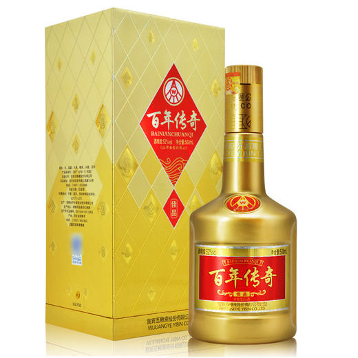 宜賓五糧液股份公司出品52度500ml*6瓶 濃香型百年傳奇佳品白酒禮盒裝