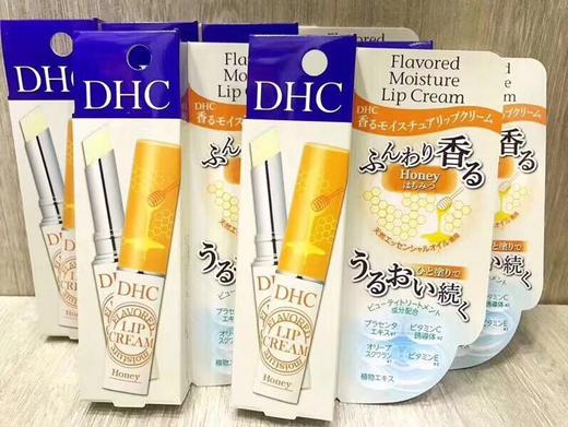 日本DHC蜂蜜润唇膏 商品图0