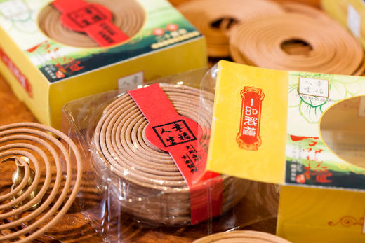 四小时一品纯檀天然盘香居家净心 商品图4