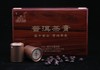 糯香茶膏180克精品装 商品缩略图1