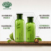 innisfree/悦诗风吟绿茶平衡水乳套装补水保湿控油韩国化妆品 商品缩略图3