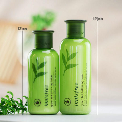 innisfree/悦诗风吟绿茶平衡水乳套装补水保湿控油韩国化妆品 商品图2