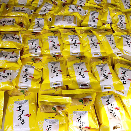 东北农家小米 杂粮小黄米 孕妇宝宝月子米 五谷杂粮5斤装包邮 商品图6